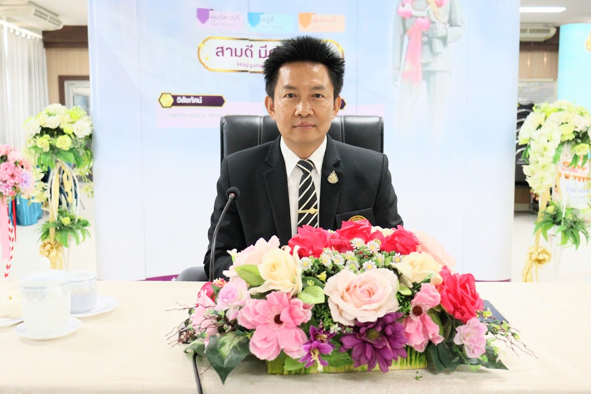 สพม.ชัยภูมิ การประชุมคณะกรรมการพิจารณาคำขอรับการสนับสนุนงบประมาณจากกองทุน ป.ป.ส. ครั้งที่ 3/2568