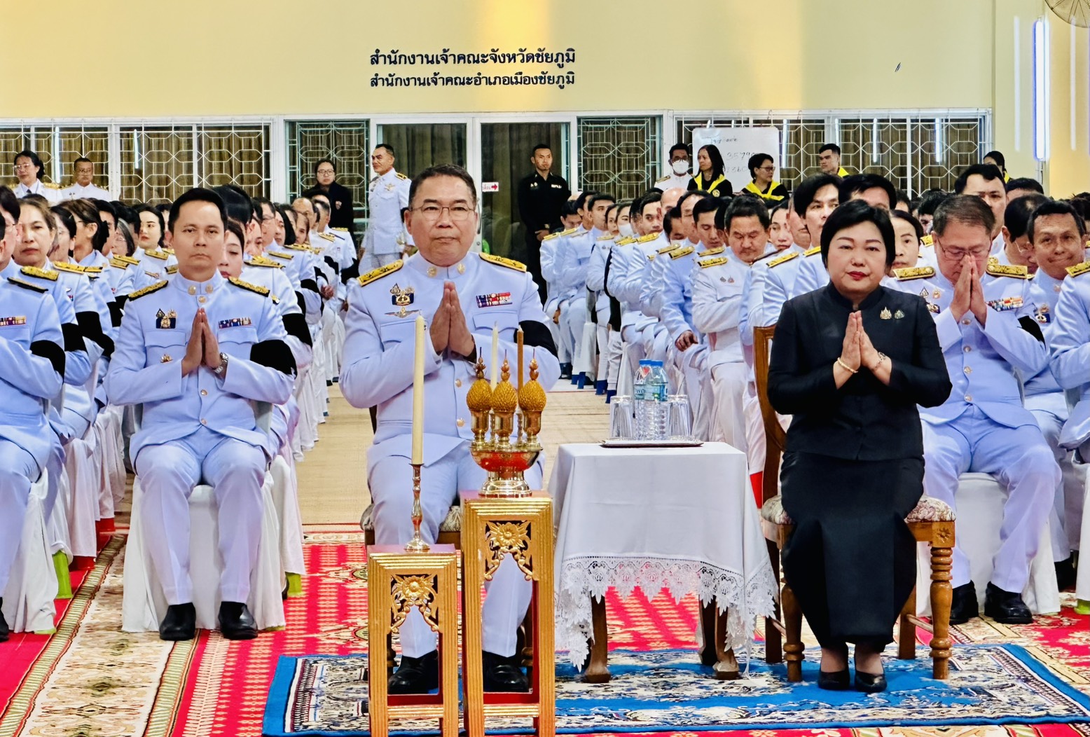 สพม.ชัยภูมิ ร่วมพิธีบำเพ็ญกุศลปัญญาสมวาร 50 วัน เพื่ออุทิศถวายเป็นพระราชกุศลสมเด็จพระนางเจ้าสิริกิติ์ พระบรมราชินีนาถ พระบรมราชชนนีพันปีหลวง