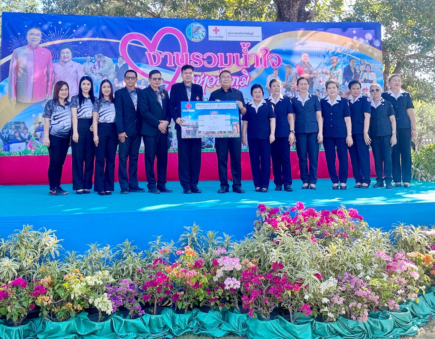 สพม.ชัยภูมิ ร่วมกิจกรรมวัน “รวมน้ำใจชาวชัยภูมิ” เจ้าพ่อพญาแล ประจำปี 2569