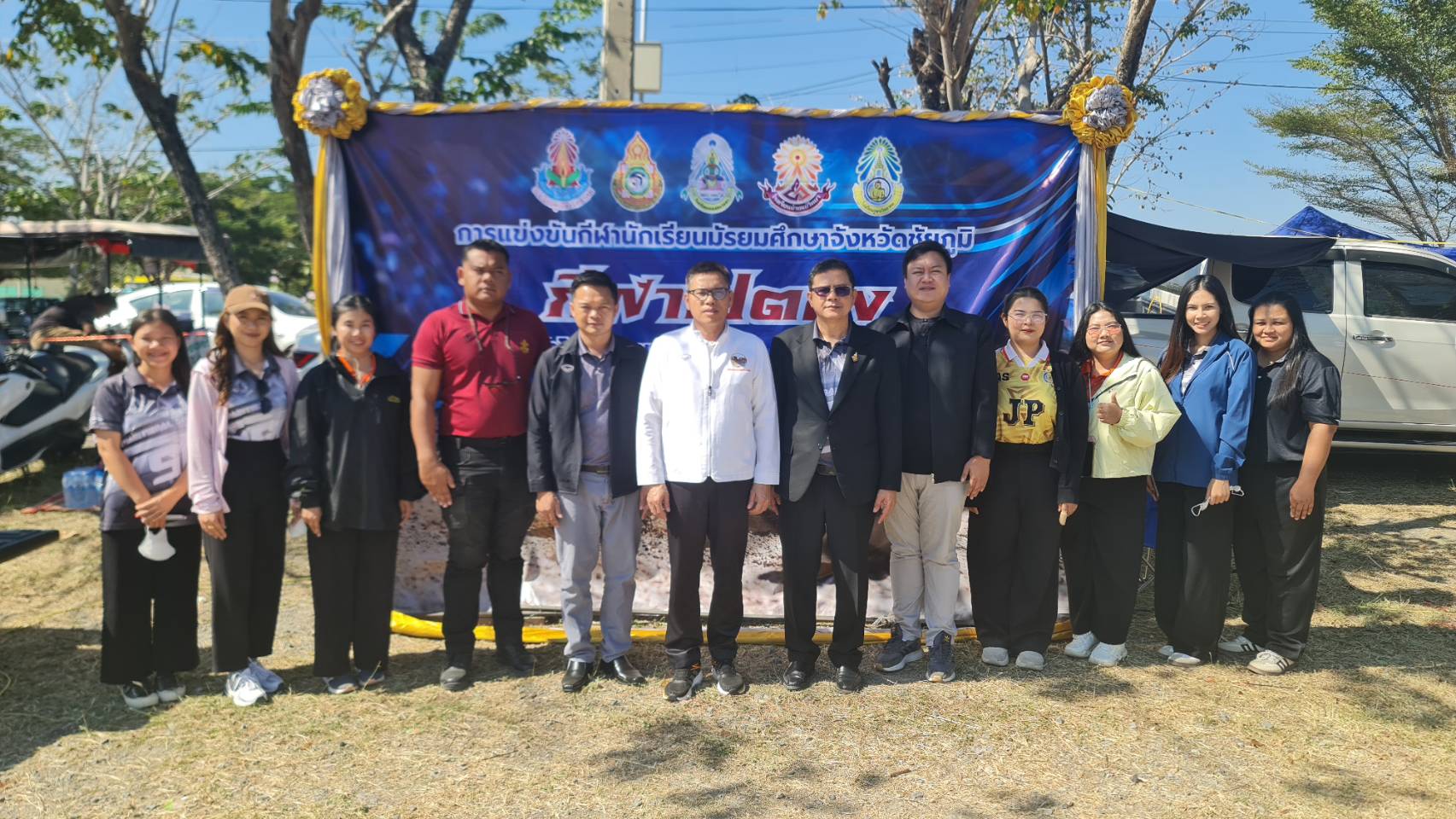สพม.ชัยภูมิ ลงพื้นที่ตรวจเยี่ยมค่ายนักกีฬา และให้กำลังใจ การแข่งขันกีฬาเปตอง กีฬานักเรียนมัธยมศึกษา จังหวัดชัยภูมิ (กีฬานักเรียนโซนหุบเขา) ครั้งที่ 50 ประจำปี 2568