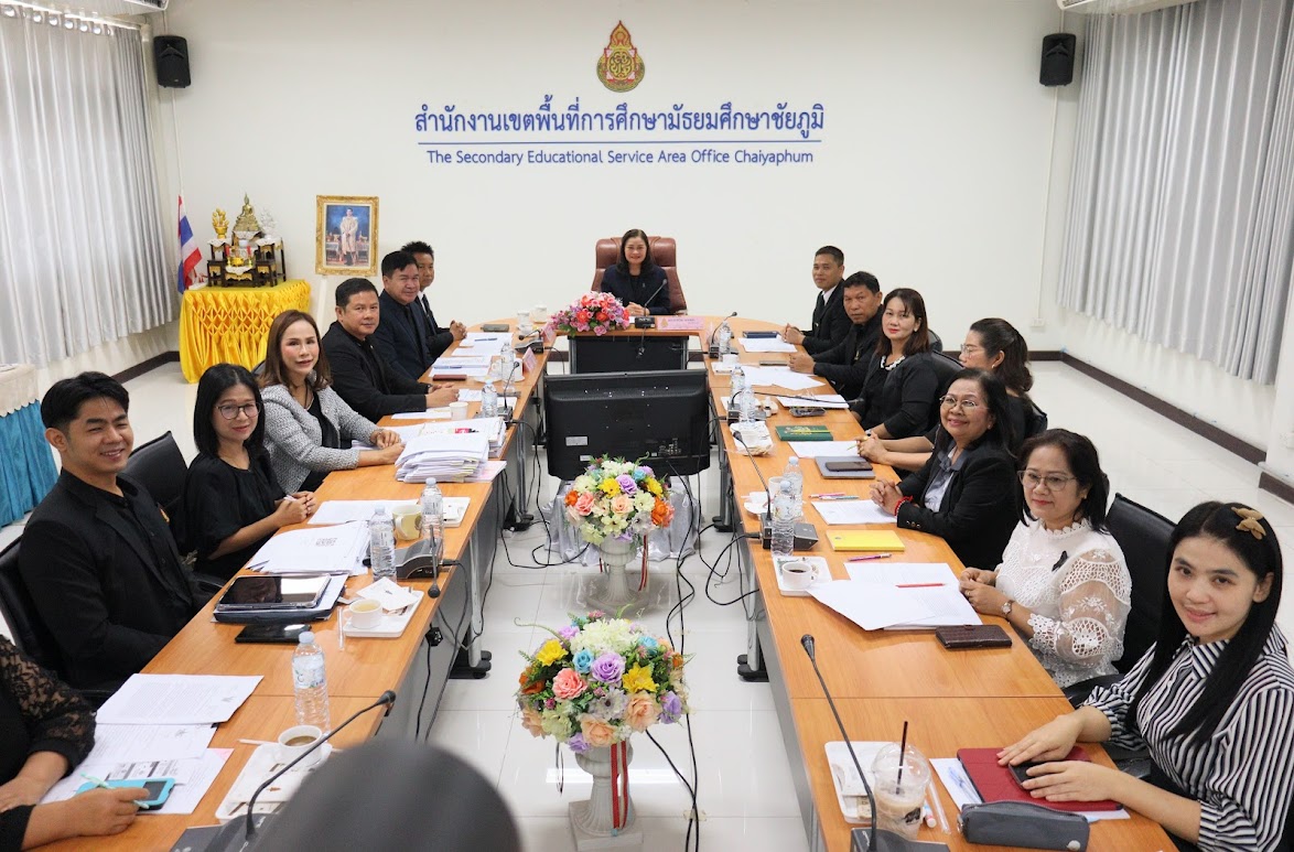 สพม.ชัยภูมิ จัดการประชุมคณะกรรมการบริหารสำนักงานเขตพื้นที่การศึกษามัธยมศึกษาชัยภูมิ ครั้งที่ 30/2568
