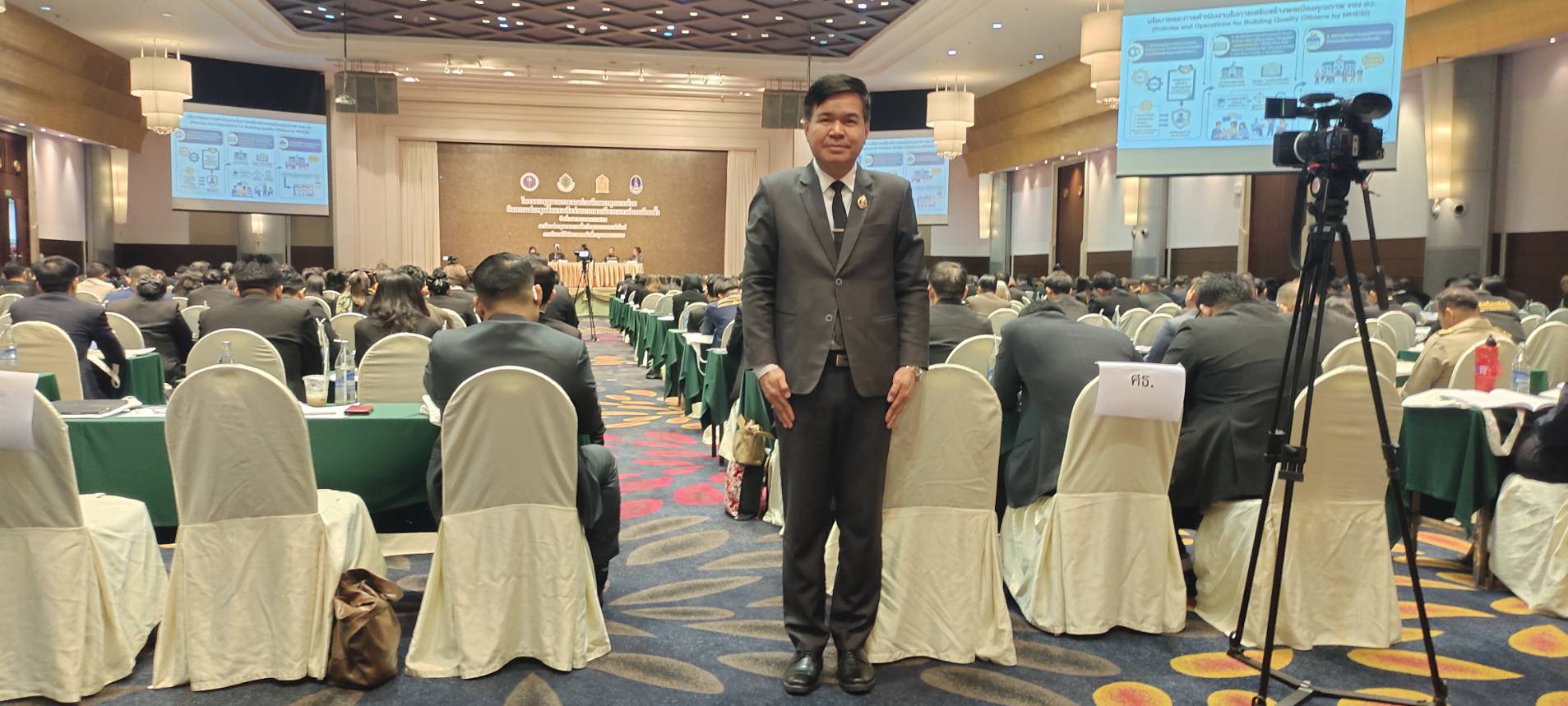 สพม.ชัยภูมิ เข้าร่วมกิจกรรมประชุมชี้แจงเครือข่ายภาคพลเมืองรณรงค์การเลือกตั้ง