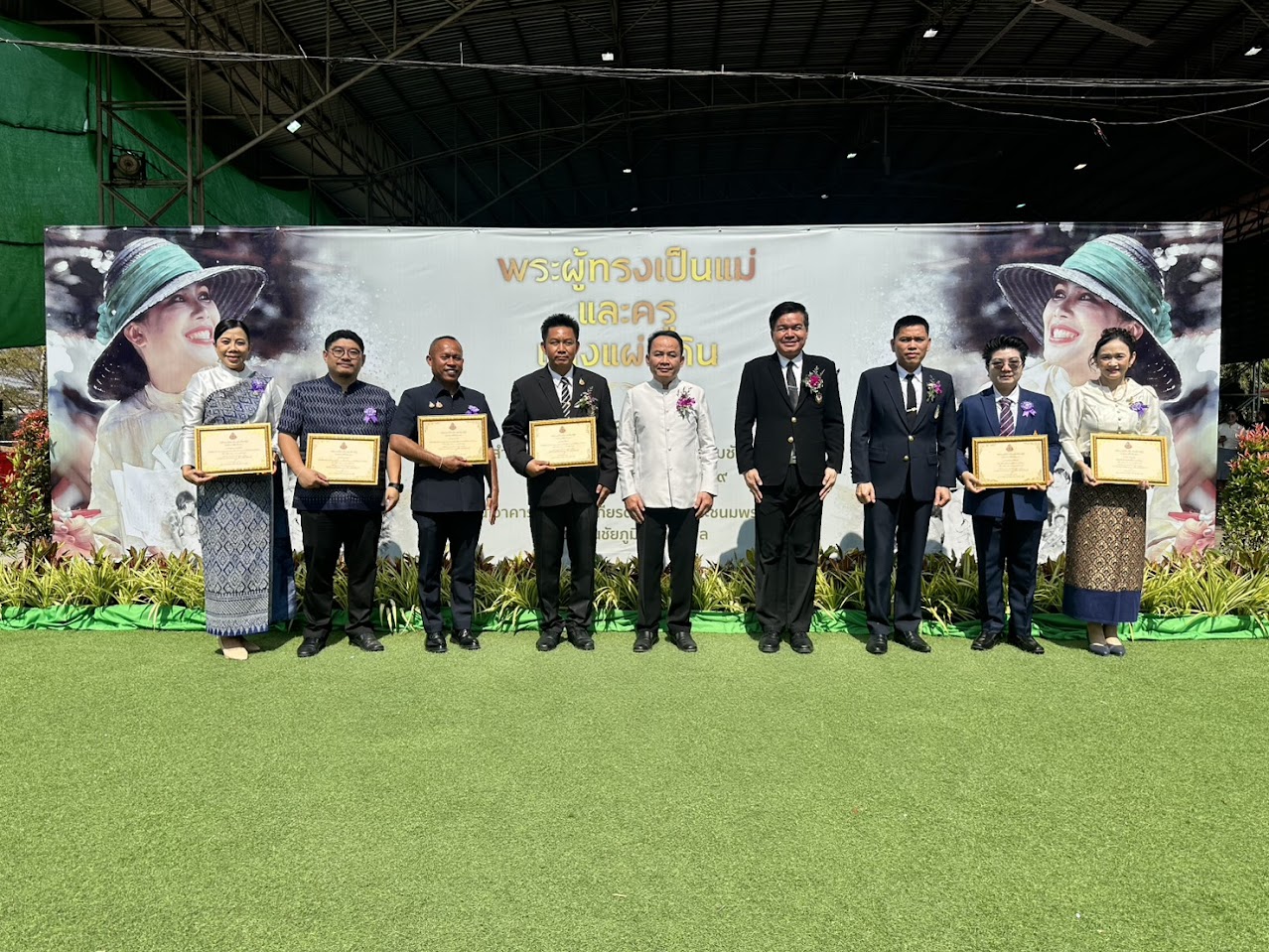 สพม.ชัยภูมิ จัดพิธีบูชาบูรพาจารย์ และระลึกถึงพระคุณบูรพิธีพาจารย์การจัดงานวันครู ครั้งที่ 70 พุทธศักราช 2569