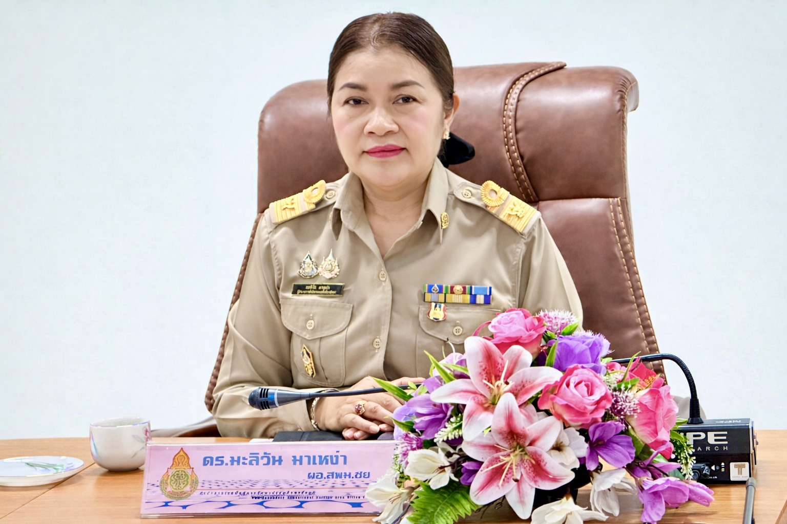 สพม.ชัยภูมิ การประชุมคณะกรรมการรับนักเรียนระดับเขตพื้นที่การศึกษามัธยมศึกษาชัยภูมิ ปีการศึกษา 2569 ครั้งที่ 1