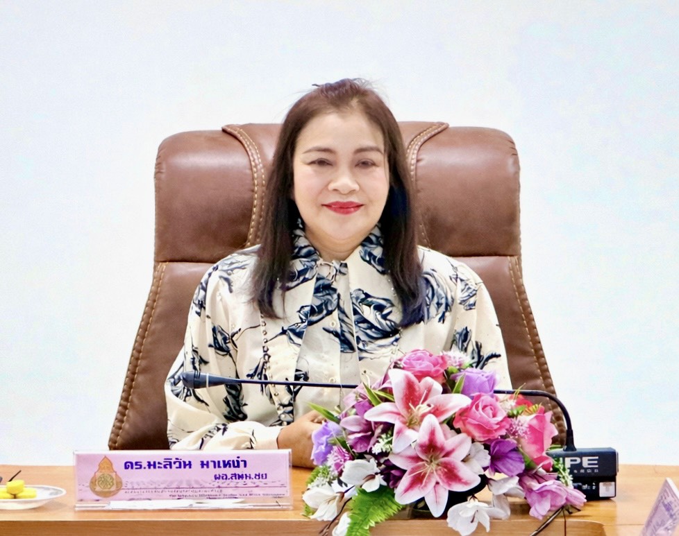 สพม.ชัยภูมิ จัดการประชุมคณะกรรมการบริหารสำนักงานเขตพื้นที่การศึกษามัธยมศึกษาชัยภูมิ ครั้งที่ 2/2569