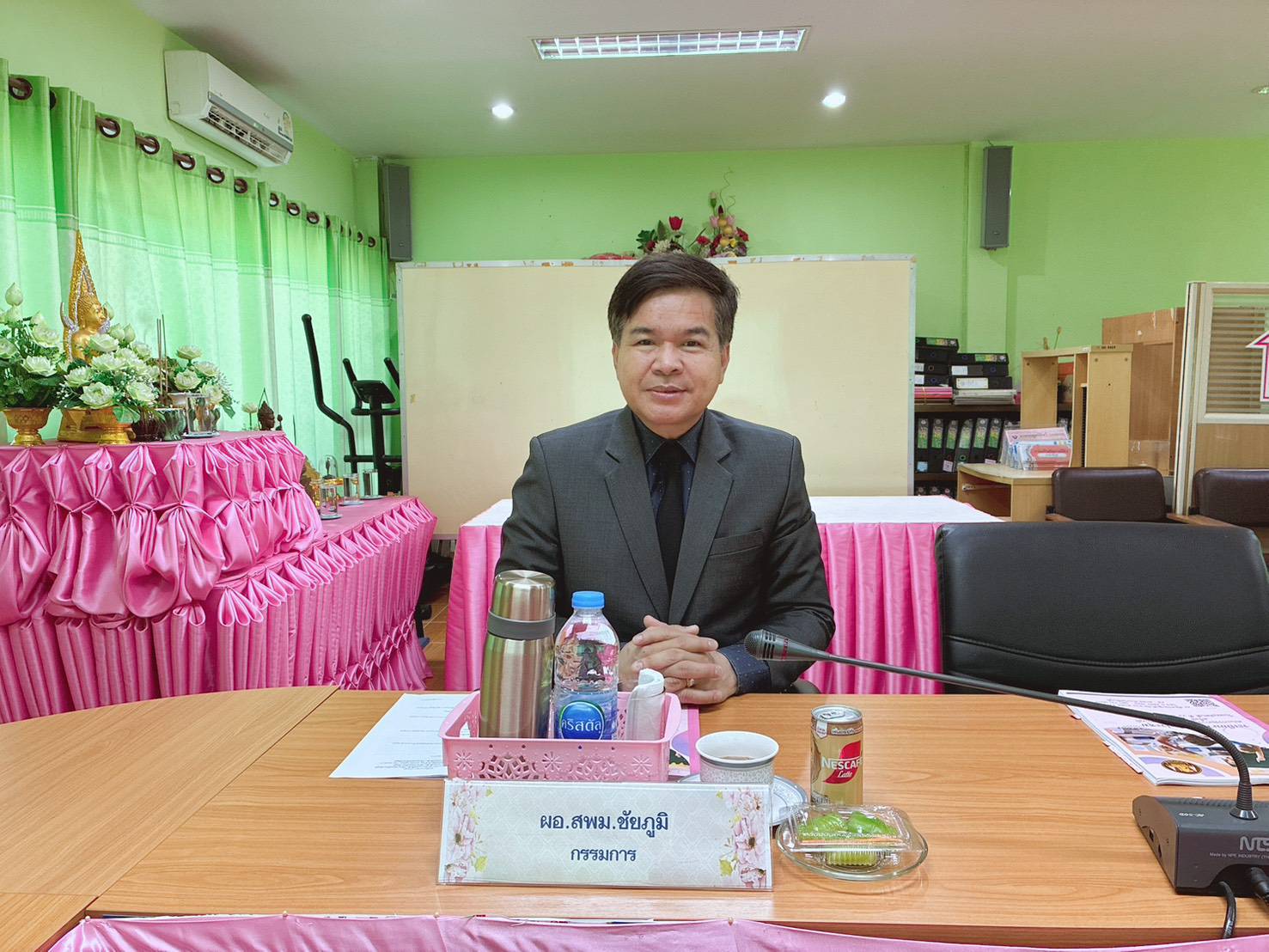 สพม.ชัยภูมิ ร่วมการประชุมคณะกรรมการ สกสค.จังหวัดชัยภูมิ ครั้งที่ 1/2569 ประจำเดือนมกราคม