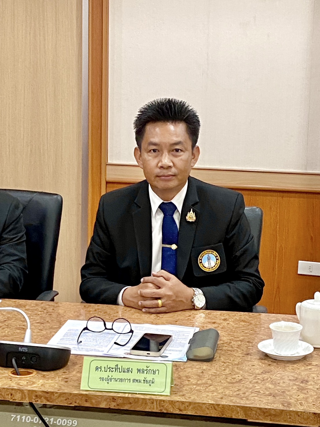 สพม.ชัยภูมิ เข้าร่วมประชุมโครงการเสริมสร้างภูมิคุ้มกันแก่เยาวชนในจังหวัดชัยภูมิ