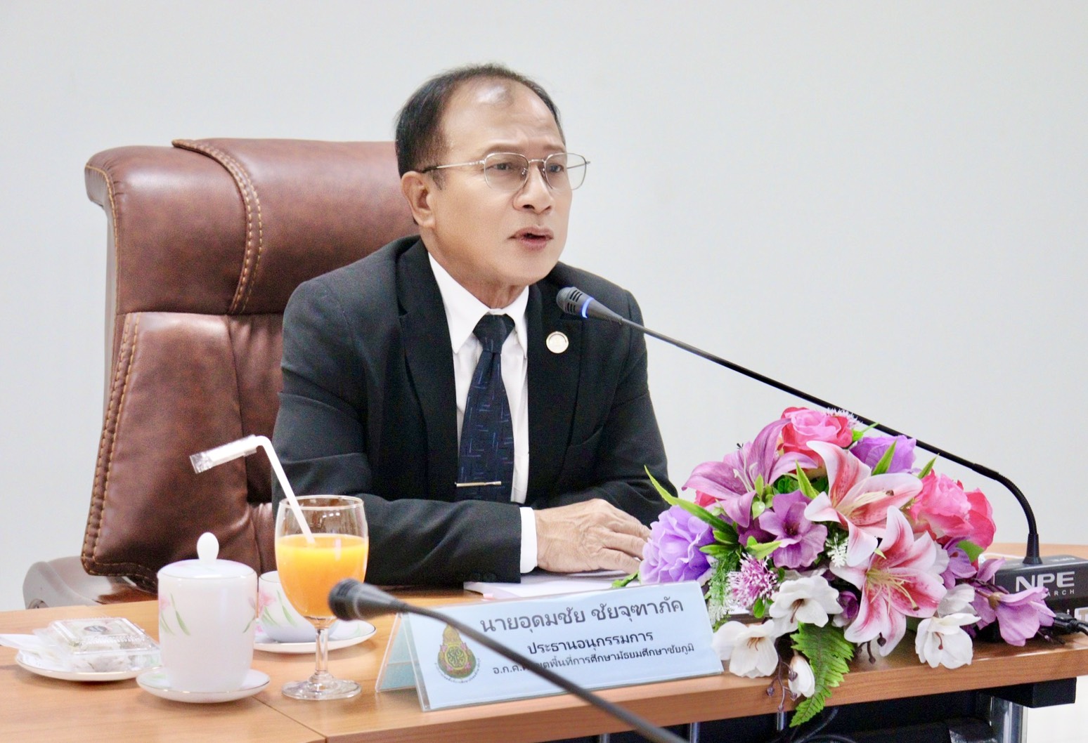 สพม.ชัยภูมิ จัดการประชุม อ.ก.ค.ศ.เขตพื้นที่การศึกษามัธยมศึกษาชัยภูมิ ครั้งที่ 1/2569