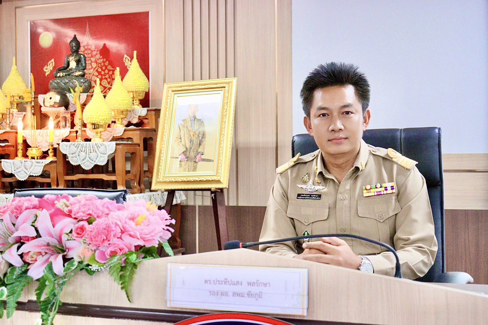 สพม.ชัยภูมิ จัดการประชุมโครงการอบรมพัฒนาศักยภาพบุคลากรในสำนักงานเขตพื้นที่การศึกษามัธยมศึกษาชัยภูมิกิจกรรม "พัฒนาสุขภาพพลานามัยข้าราชการครูและบุคลากรทางการศึกษาสำนักงานเขตพื้นที่การศึกษามัธยมศึกษาชัยภูมิ