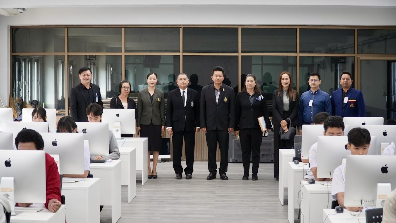 ภาพหน้าปก