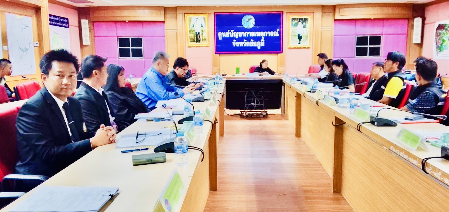 ผอ.สพม.ชัยภูมิ เข้าร่วมการประชุมคณะกรรมการกีฬาจังหวัดชัยภูมิ ครั้งที่ 1/2569 ร่วมกับคณะกรรมการมูลนิธิเพื่อการพัฒนากีฬาจังหวัดชัยภูมิ
