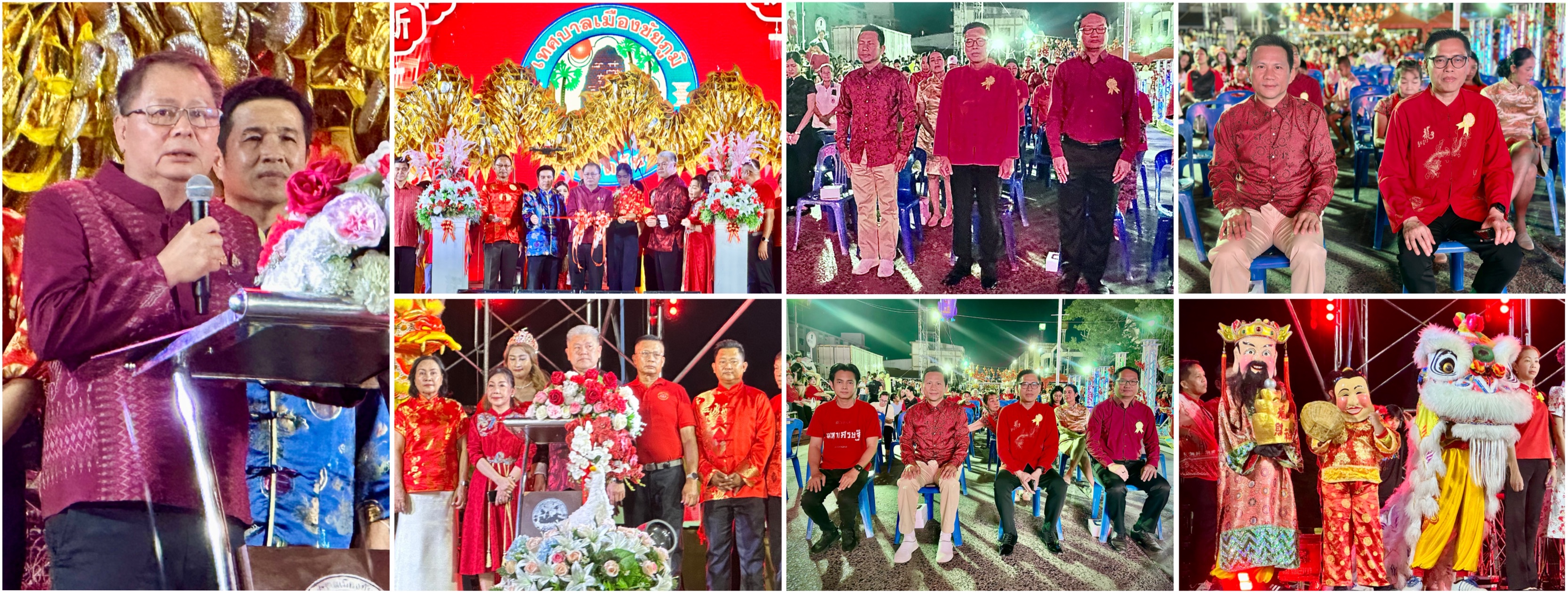 สพม.ชัยภูมิ ร่วมพิธีเปิดงานเทศกาลตรุษจีนเมืองชัยภูมิ ประจำปี 2569