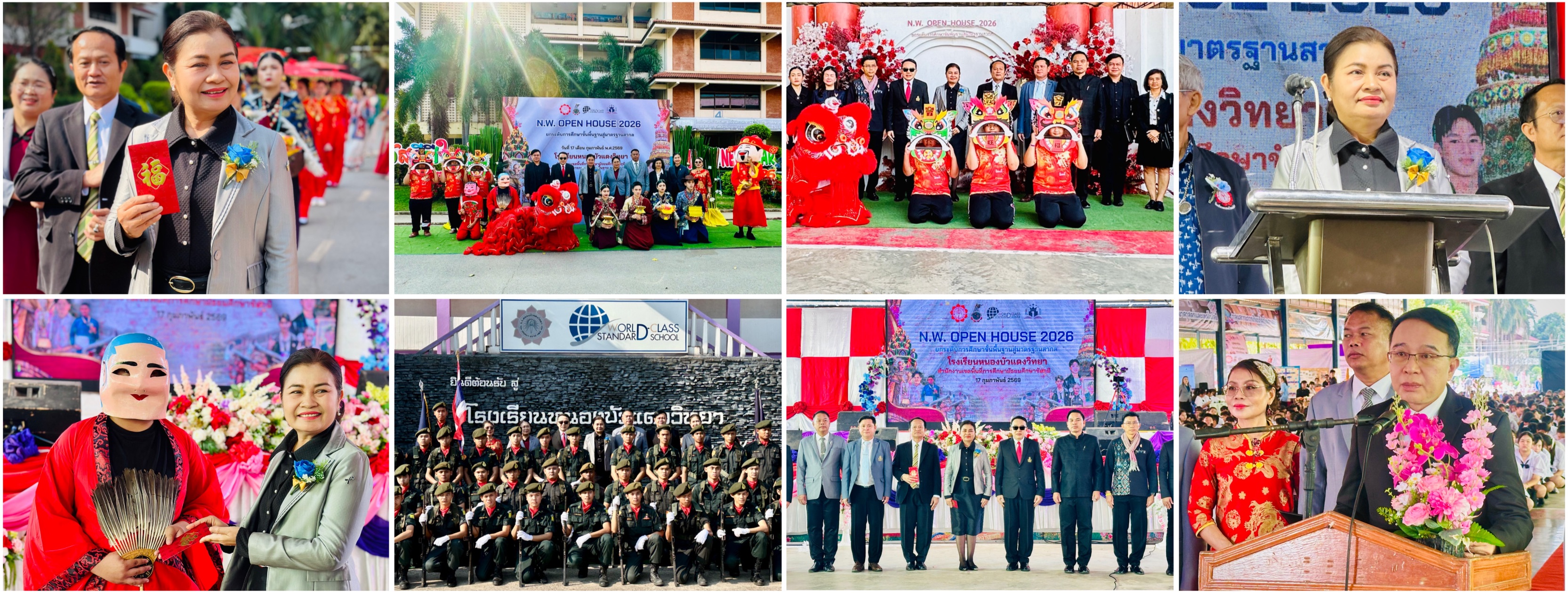 พิธีเปิดกิจกรรม “N.W. Open House 2026 ยกระดับการศึกษาขั้นพื้นฐาน สู่มาตรฐานสากล”