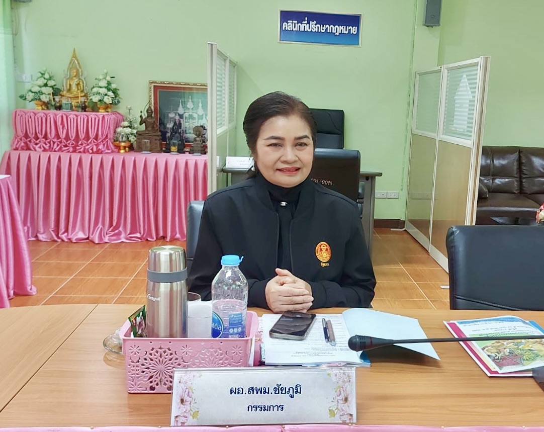 สพม.ชัยภูมิ ร่วมการประชุมคณะกรรมการ สกสค.จังหวัดชัยภูมิ ครั้งที่ 2/2569