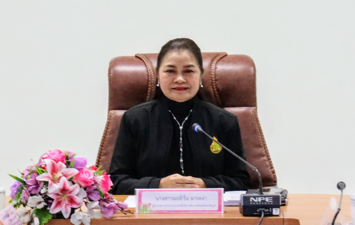 สพม.ชัยภูมิ จัดการประชุมคณะกรรมการบริหารสำนักงานเขตพื้นที่การศึกษามัธยมศึกษาชัยภูมิ ครั้งที่ 7/2569