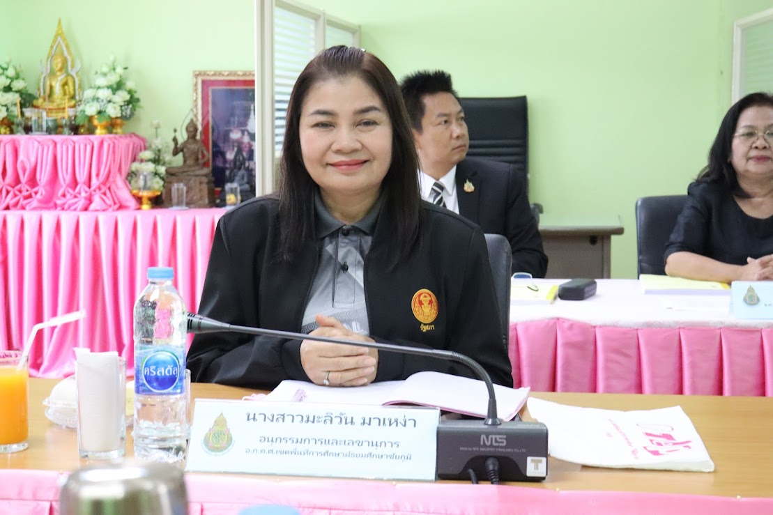 สพม.ชัยภูมิ ร่วมประชุม อ.ก.ค.ศ.เขตพื้นที่การศึกษามัธยมศึกษาชัยภูมิ ครั้งที่ 3/2569 