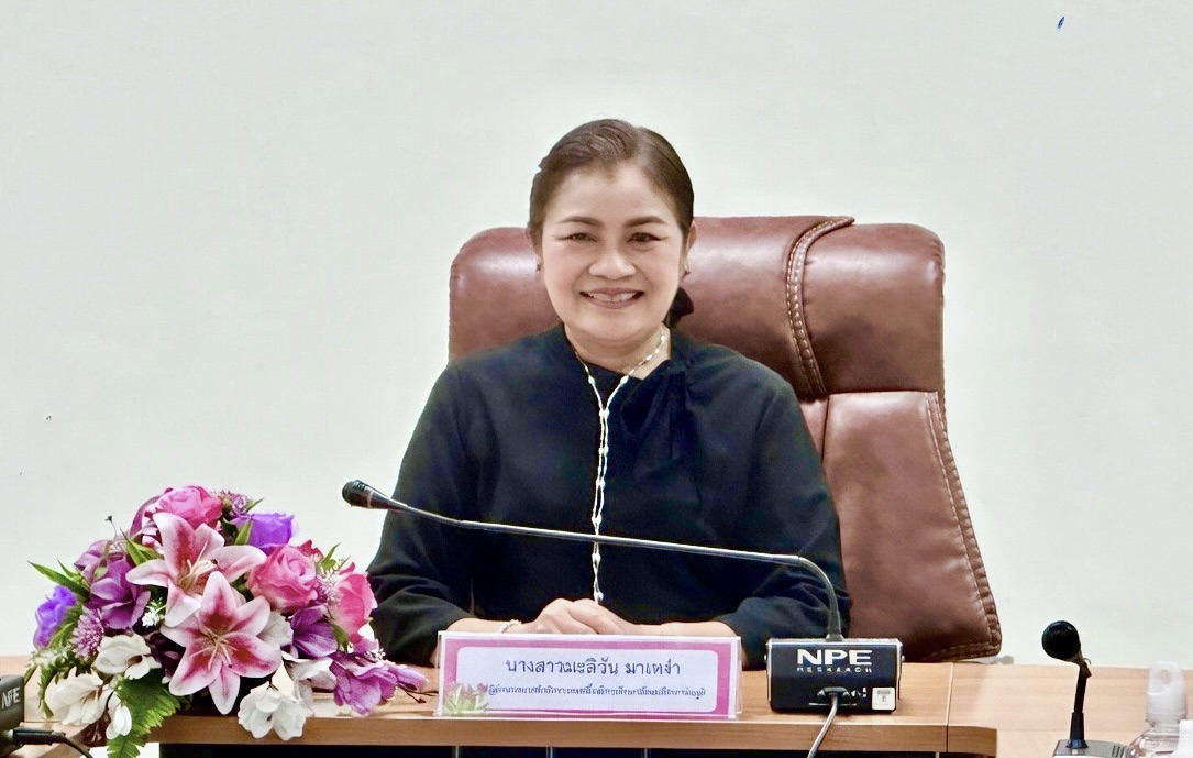 สพม.ชัยภูมิ ร่วมประชุมชี้แจงแนวทางลดภาระงานครู ตามนโยบายระยะเร่งด่วน (Quick Win) ของสำนักงานคณะกรรมการการศึกษาขั้นพื้นฐาน ประจำปีงบประมาณ พ.ศ. 2569 ด้วยระบบ Zoom Meeting